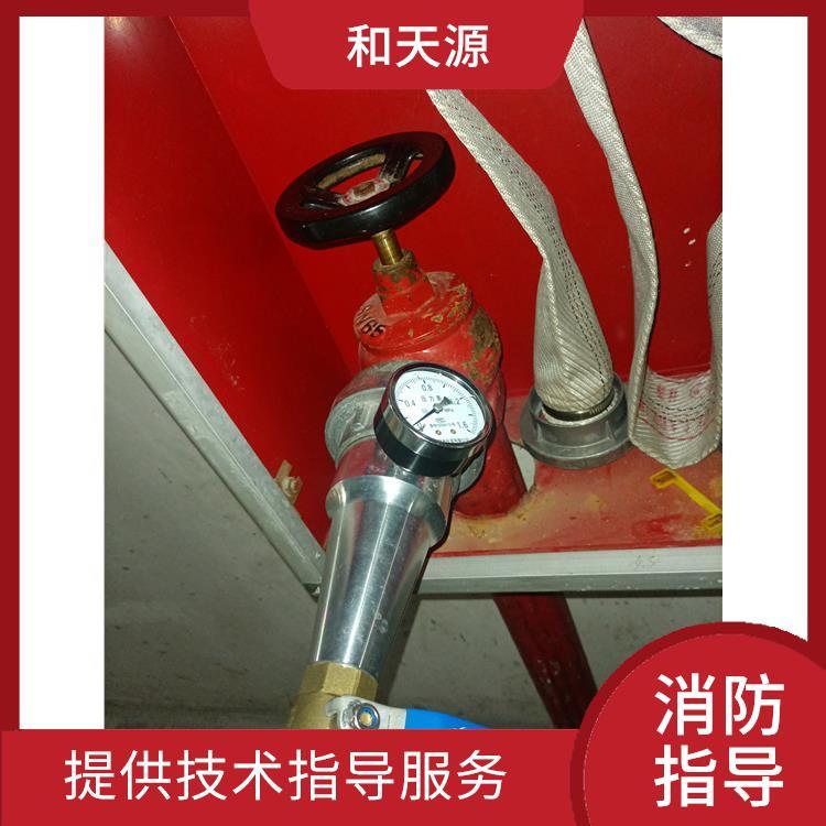 罗源县消防工程设计施工安装联系方式