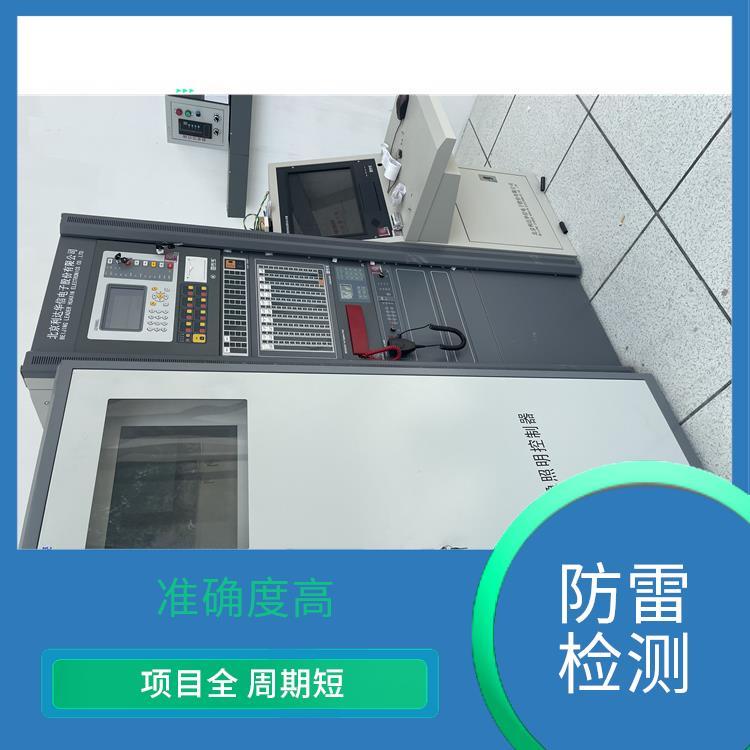 晋江市防雷装置检测厂家 体积小 重量轻