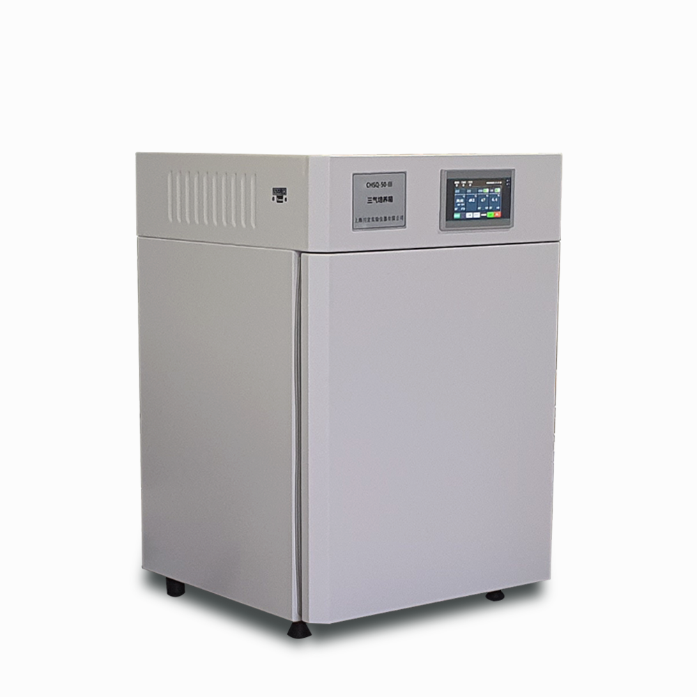 低氧细胞培养箱CHSQ-160-III智能三气培养箱
