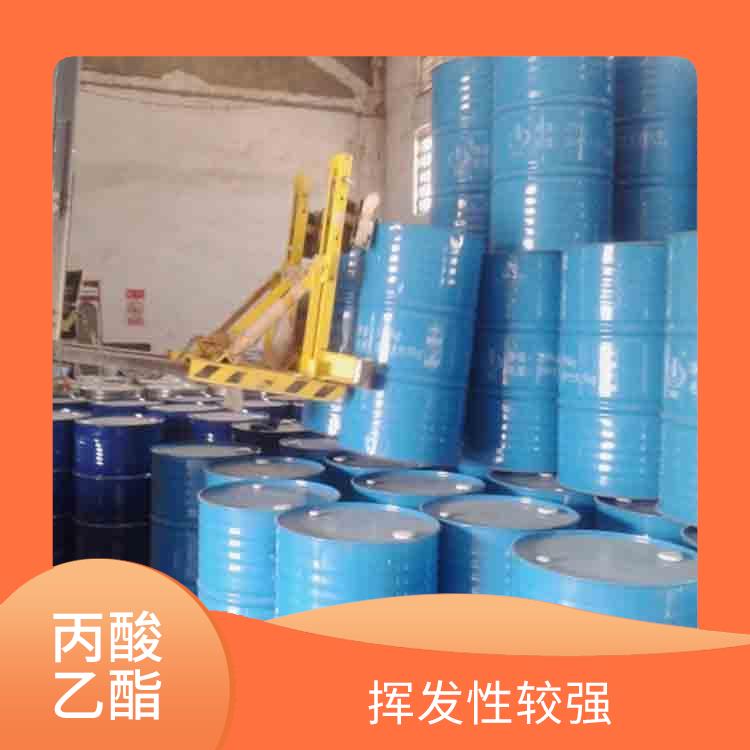 济南丙酸乙酯厂家 溶解力较强 是一种优良的溶剂