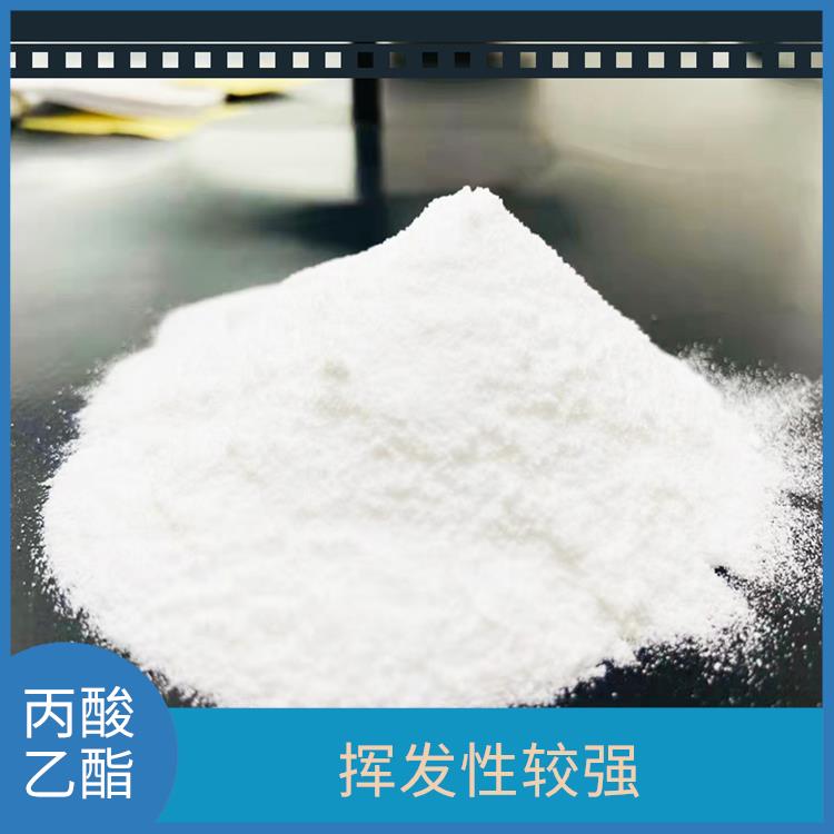 杭州丙酸乙酯厂家 化学性质稳定 对人体和环境的影响较小