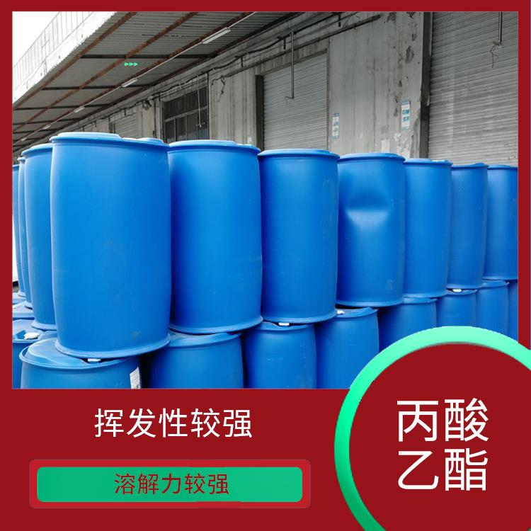 石家庄丙酸乙酯联系电话 用途广泛 可溶于有机溶剂