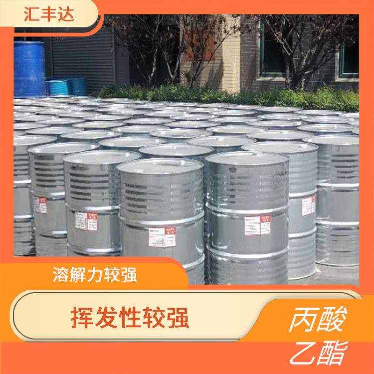 武汉丙酸乙酯电话 易于蒸发 较低的沸点和闪点