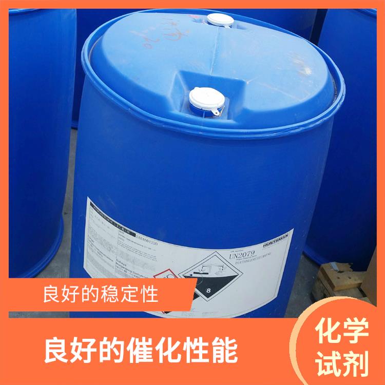 海口过氧化苯甲酰电话 用途广泛 良好的稳定性