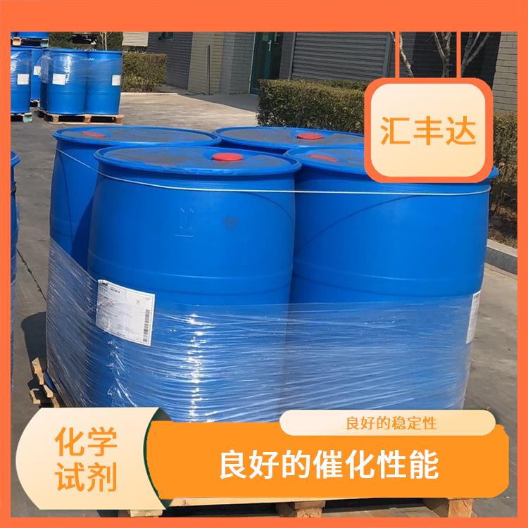 广州过氧化苯甲酰电话 易燃性较强 较高的氧化能力