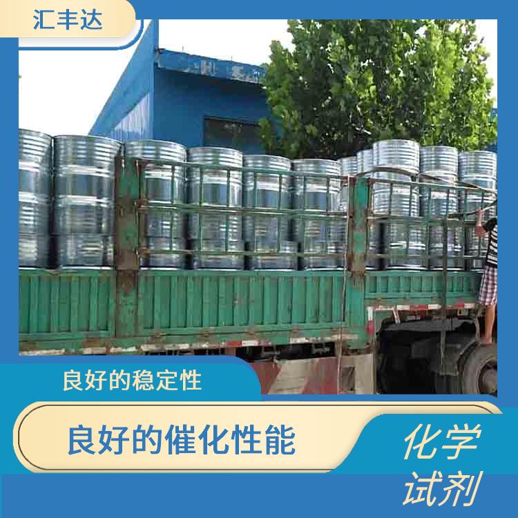 广州过氧化苯甲酰厂家 挥发性较强 良好的催化性能