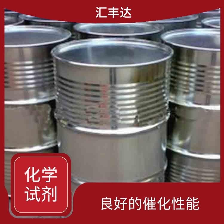 广州过氧化苯甲酰厂家 挥发性较强 良好的催化性能