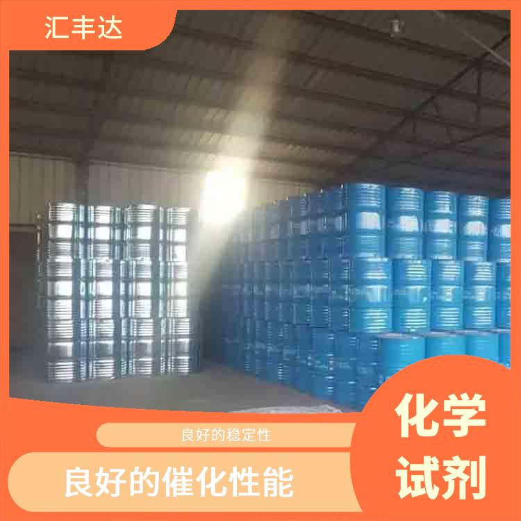 海口过氧化苯甲酰供应 溶解力较强 对人体和环境的影响较小