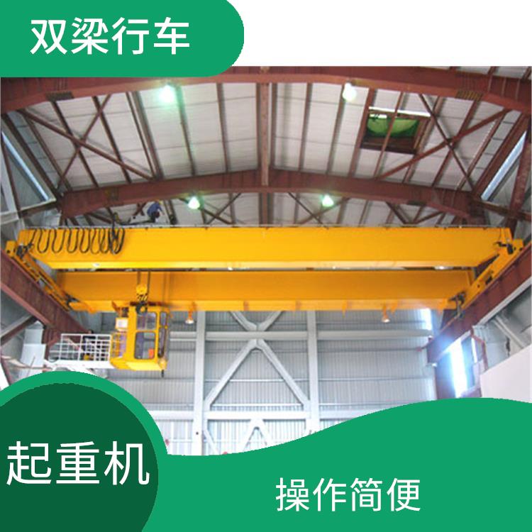 豫工橋式行車定制 應(yīng)用廣泛 結(jié)構(gòu)穩(wěn)定