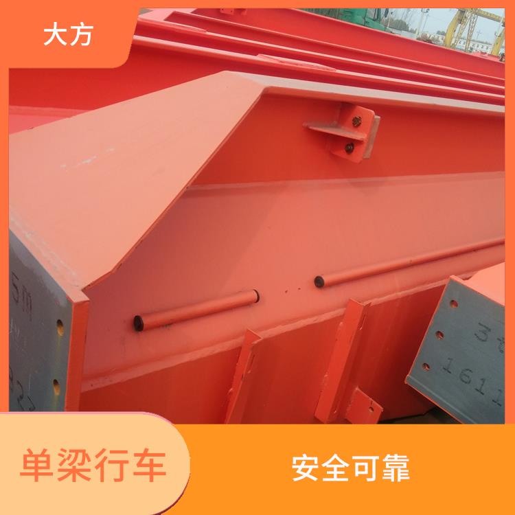 吊運重物吊機 維修方便 負載能力強
