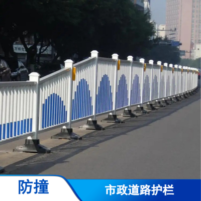 公路*交通警示栏防撞栏杆表面静电喷涂