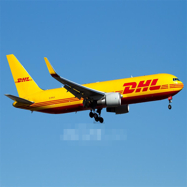 杭州DHL预约取件