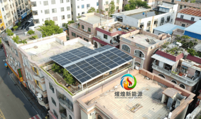 广东发电玻璃安装 广东煋煌新能源供应