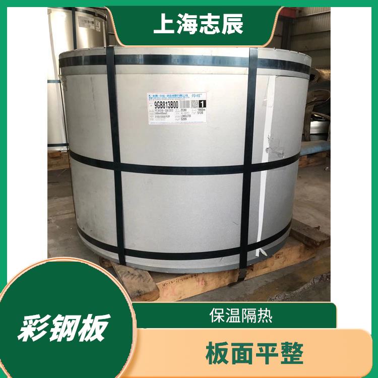 闽台烨辉镀铝锌 保温隔热 变形能力强