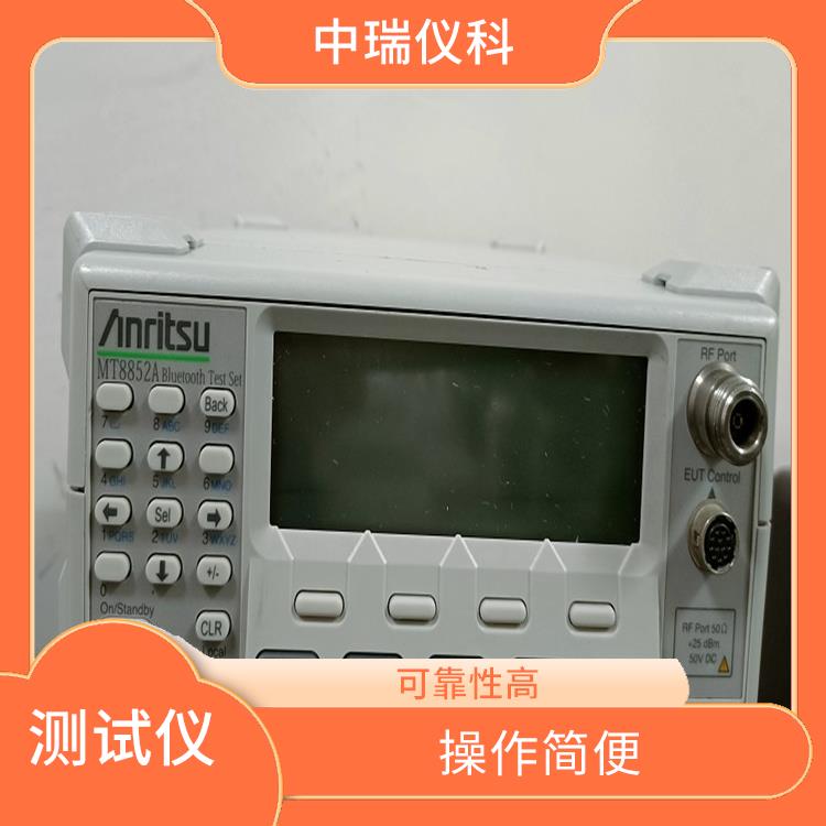 CBT蓝牙测试仪 易于操作 使用寿命较长