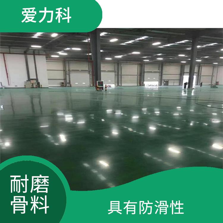 北京金钢砂耐磨地坪 较好的韧性 防水 防火 耐油