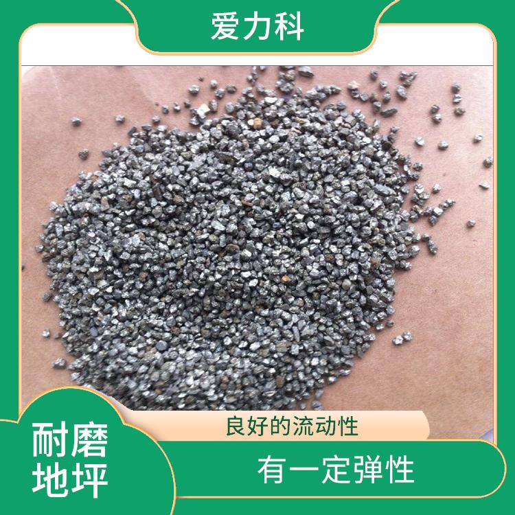 北京金钢砂耐磨地坪 较好的韧性 防水 防火 耐油
