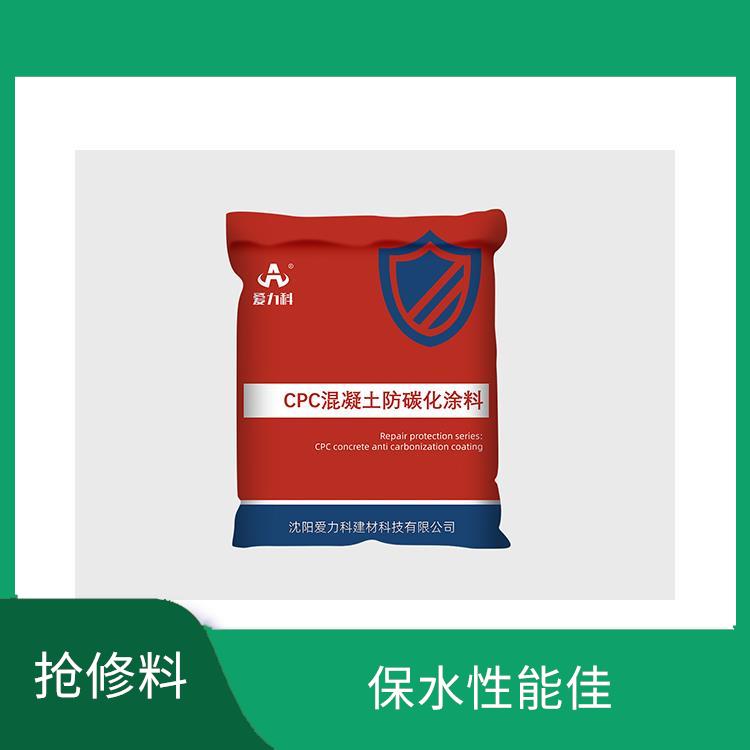 环氧树脂焊接剂 抗裂性佳 具有更好的外观性