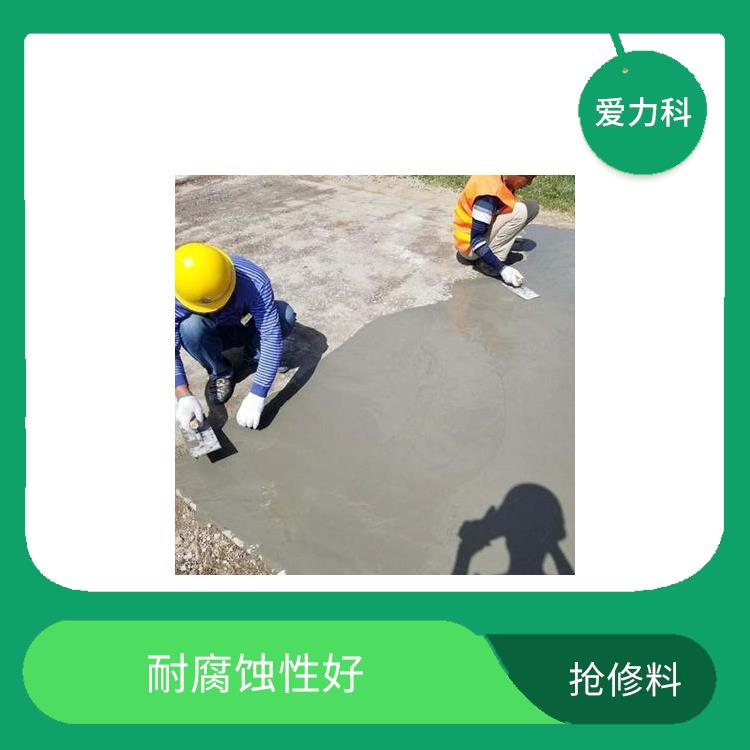 环氧树脂焊接剂 抗裂性佳 具有更好的外观性