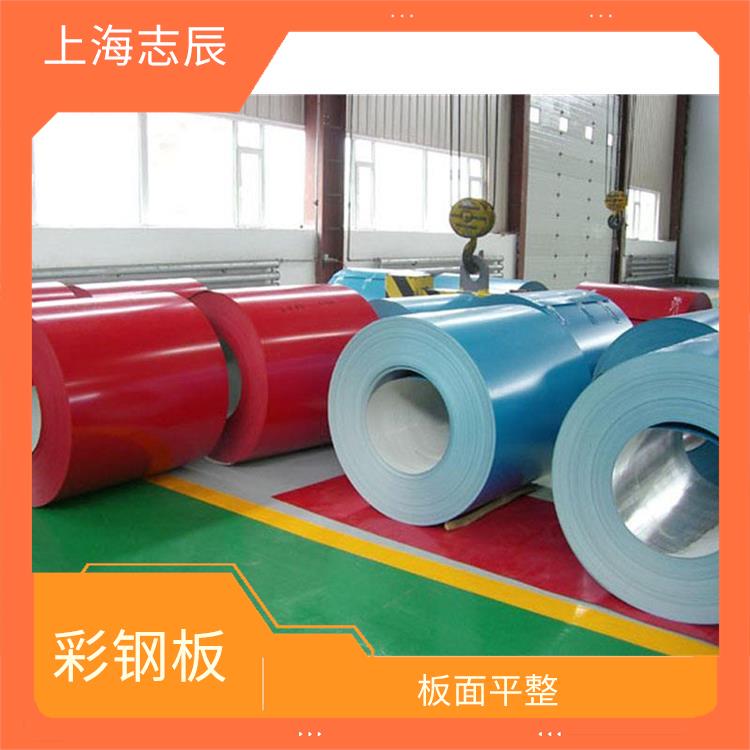 铝镁锌高耐候彩钢卷 性能稳定 整体刚性好