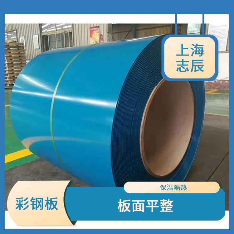 铝镁锌高耐候彩钢卷 性能稳定 整体刚性好