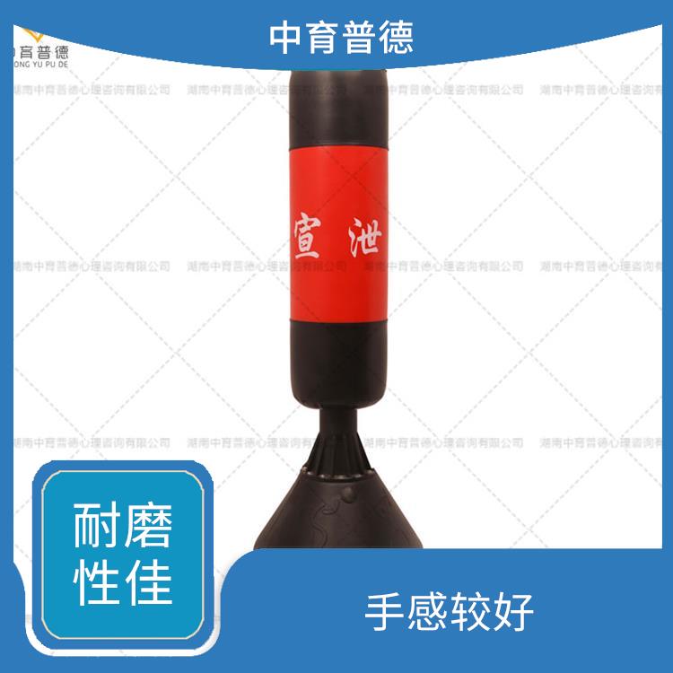 宣泄室布置厂家 手感柔软 耐击打性能强