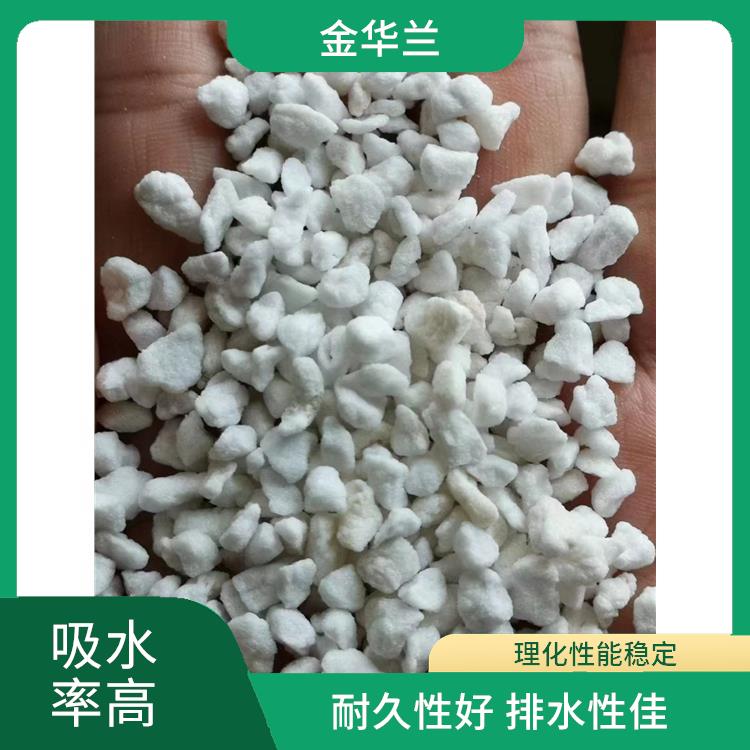 憎水珍珠岩厂家 导热系数低 耐磨隔热 耐腐蚀