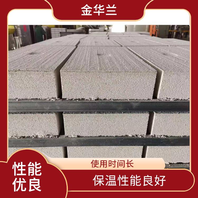 珍珠岩保温板 不易腐烂发霉 不轻易老化