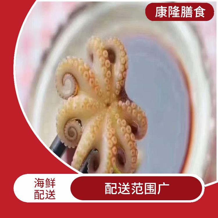 南城海鮮配送平臺(tái) 滿足不同客戶的需求