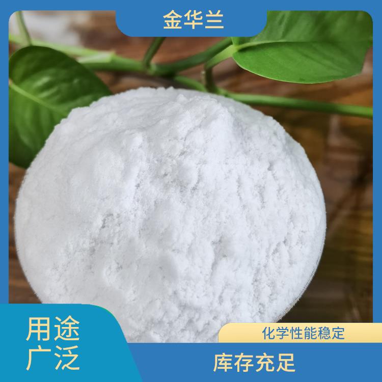 珍珠岩助滤剂的作用 使用方便 库存充足
