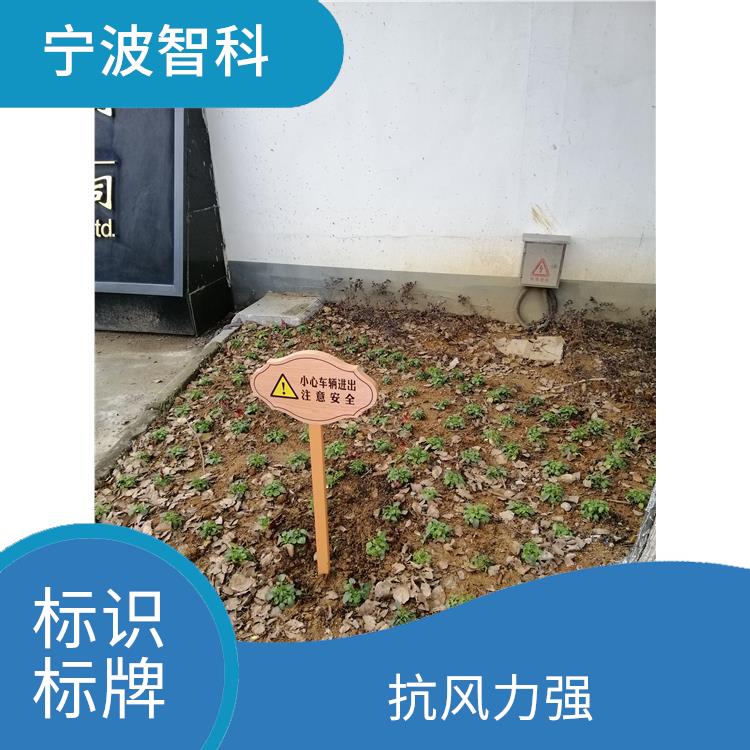 花草牌 重量较轻 直接简便