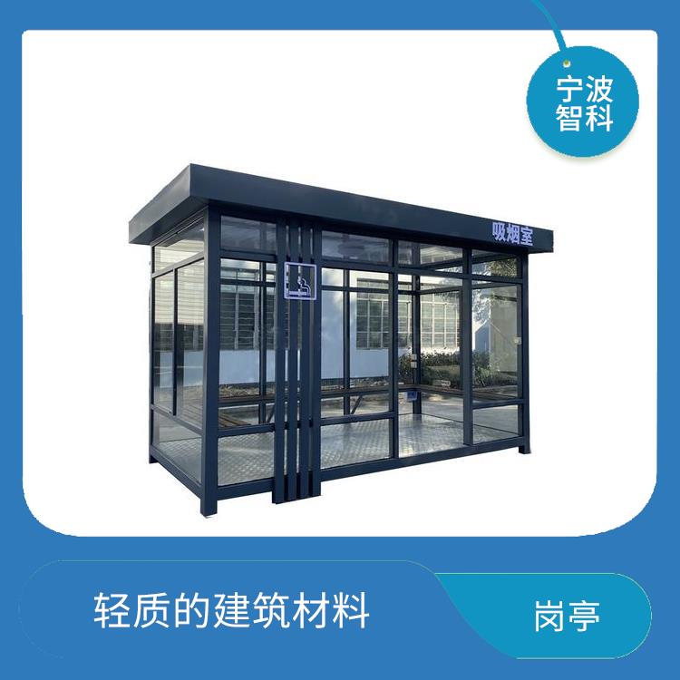 舟山真石漆岗亭 节约土地面积 机械性能良好