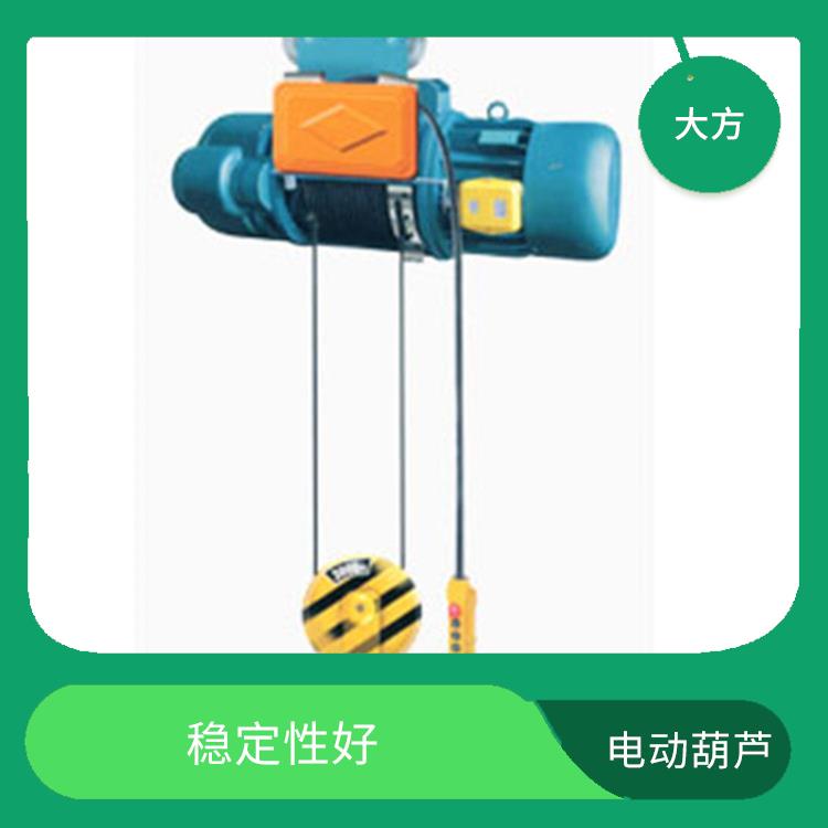 電動(dòng)葫蘆定制 適用范圍廣泛 承載能力強(qiáng) 穩(wěn)定性好