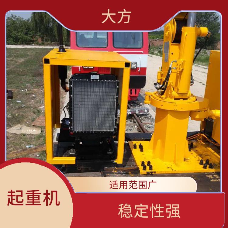 T型懸臂吊 安全可靠 穩定性強