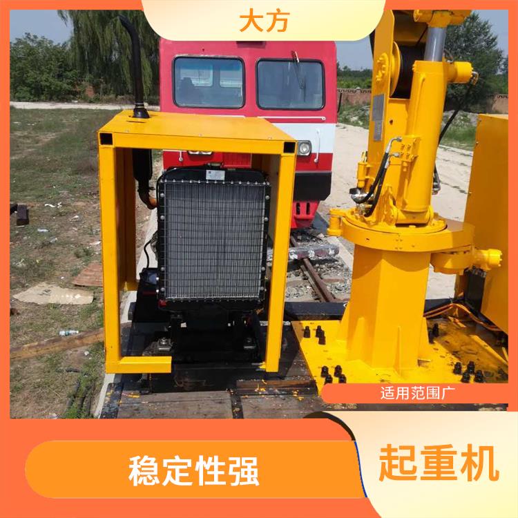 火車隨車維修行車 維修方便 操作簡單