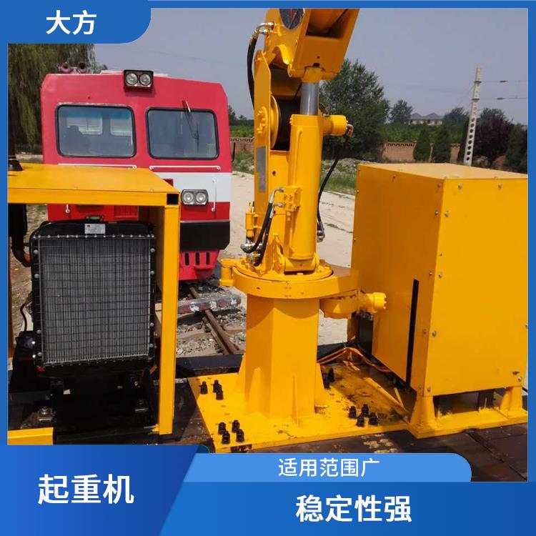 新鄉鐵路收軌起重機廠家 維修方便 自動化程度高