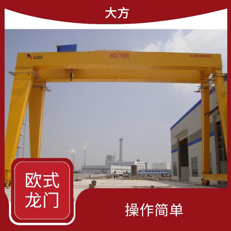 歐式龍門行車 使用壽命 穩(wěn)定性好