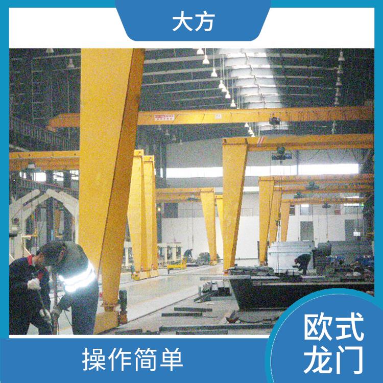 歐式龍門行車廠家 結(jié)構(gòu)穩(wěn)定 穩(wěn)定性好