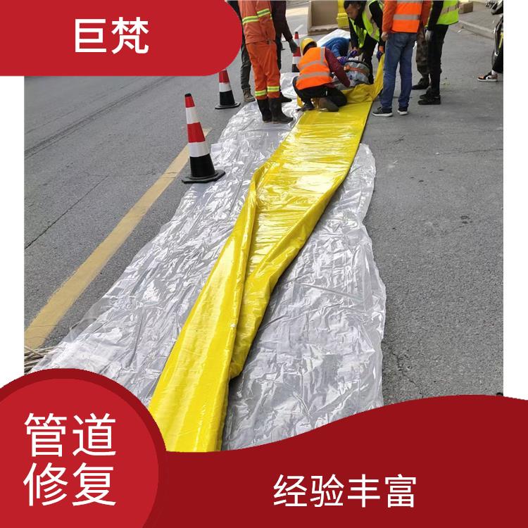 嘉定区管道修复哪家好 响应迅速 按要求严格施工