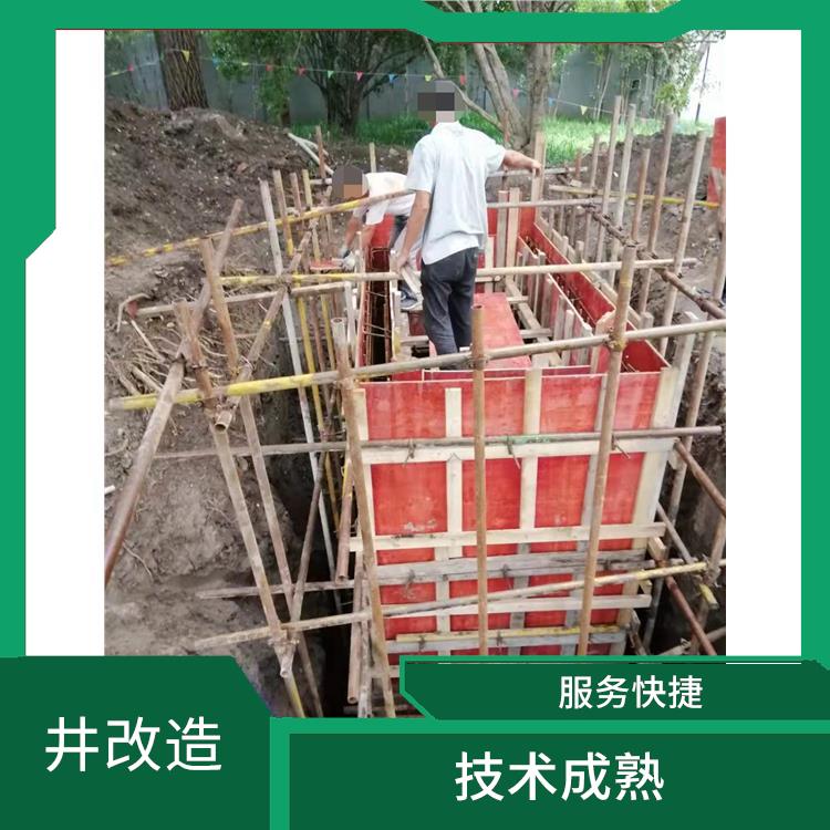 崇明岛检测井监测井改造哪家好 经验丰富 技术成熟