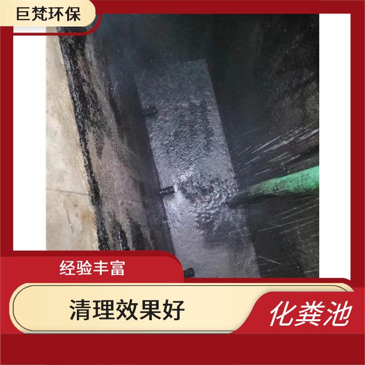 上海隔油池清理疏通哪家好 清理效果好 附近电话