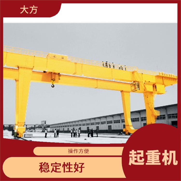 雙主梁龍門吊車 結構簡單 穩定性好