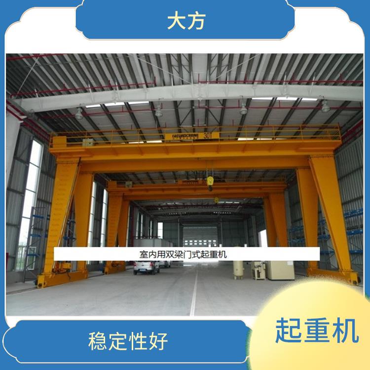 MG型雙主梁門式起重機 承載能力強 適用范圍廣