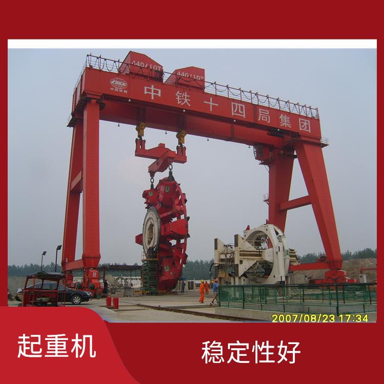 造船用龍門吊車 易于維護和保養 自動化程度高