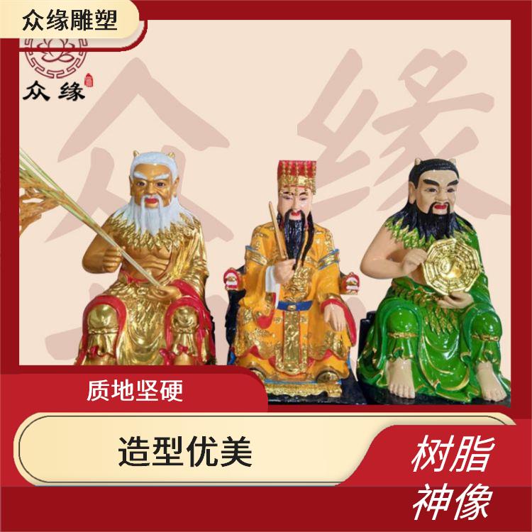 山西玻璃钢伏羲神像 防水防潮 需要经过多道工序制作