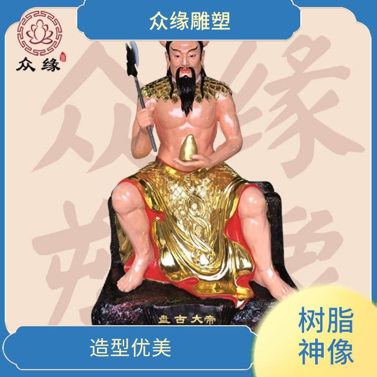 山东 轻便 易于运输 质地坚硬