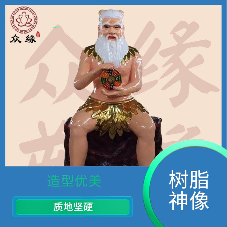陕西 质地坚硬 由树脂材料制成的