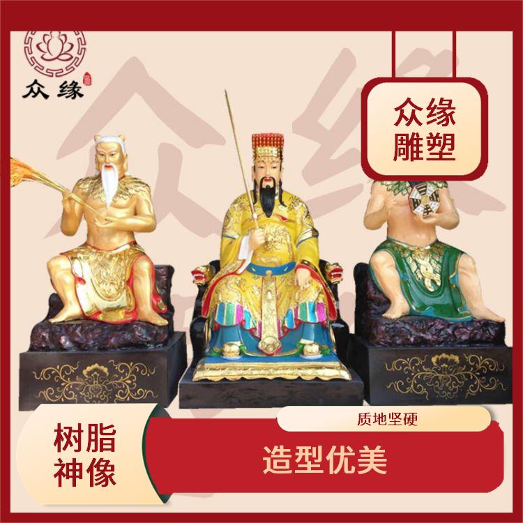 陕西 质地坚硬 由树脂材料制成的