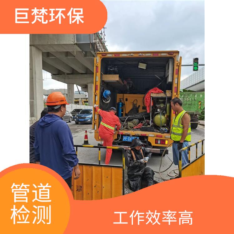 上海短管置换 快速上门 服务周到