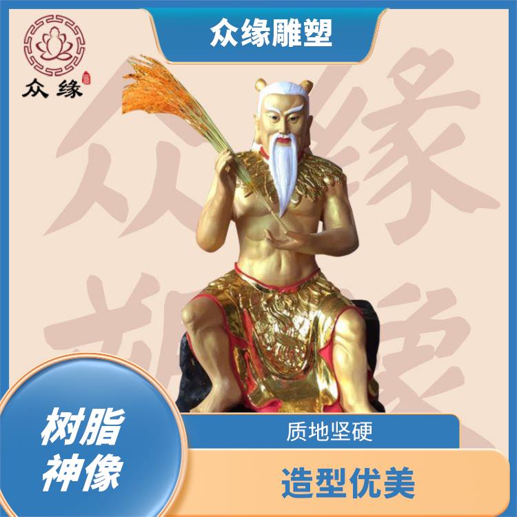陕西贴金伏羲神像 防水防潮 需要经过多道工序制作